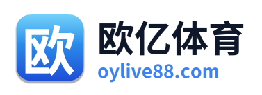 欧亿体育 Logo